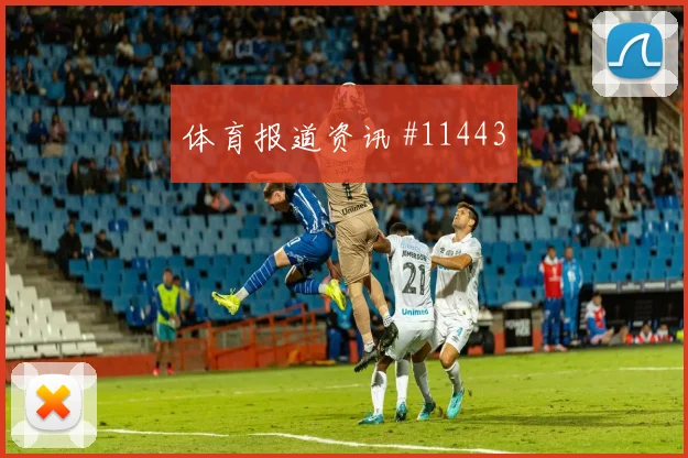 2026世界杯英格兰克罗地亚赛前比分提醒
